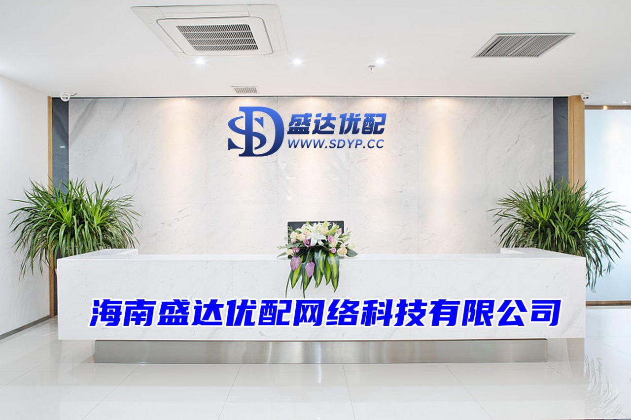 欣旺配资-股票杠杆网-线上实盘配资-线上股票配资门户