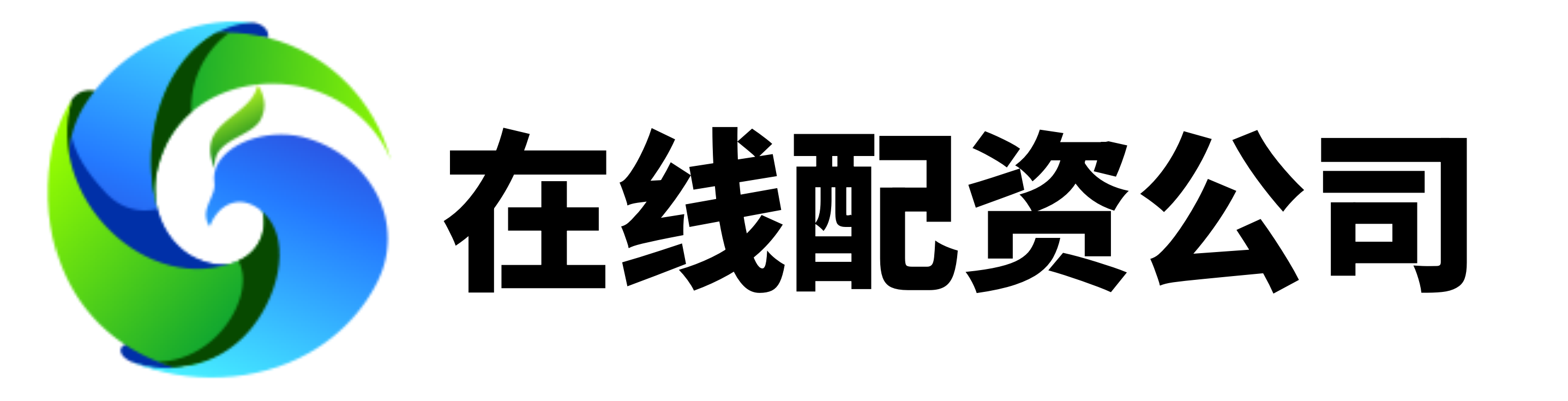 欣旺配资-股票杠杆网-线上实盘配资-线上股票配资门户